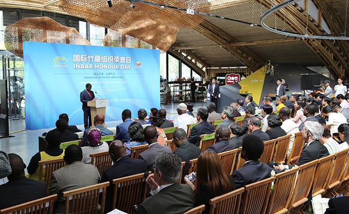 北京世园会举行国际竹藤组织荣誉日，全球1642个竹种齐聚