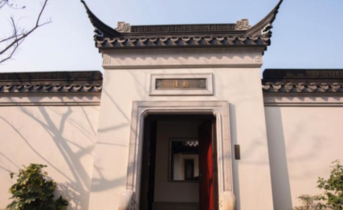杭州“女股神”巨亏，豪宅司法网拍流拍后降价六百万二拍成交