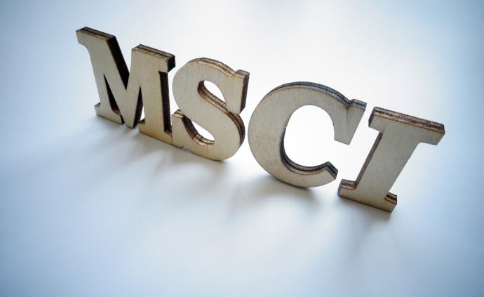 A股有望纳入MSCI全球可持续影响力指数，下周公布结果