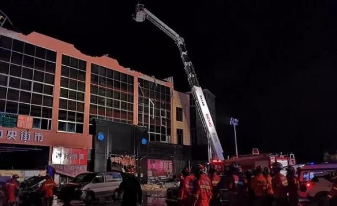 应急管理部：百色酒吧坍塌事故已救出66人，约6人仍被困