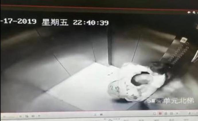 江苏宿迁一女业主电梯内遭男子强行猥亵，嫌疑人已被抓获