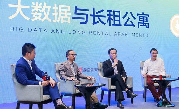 易居克而瑞发布2019上海长租公寓趋势