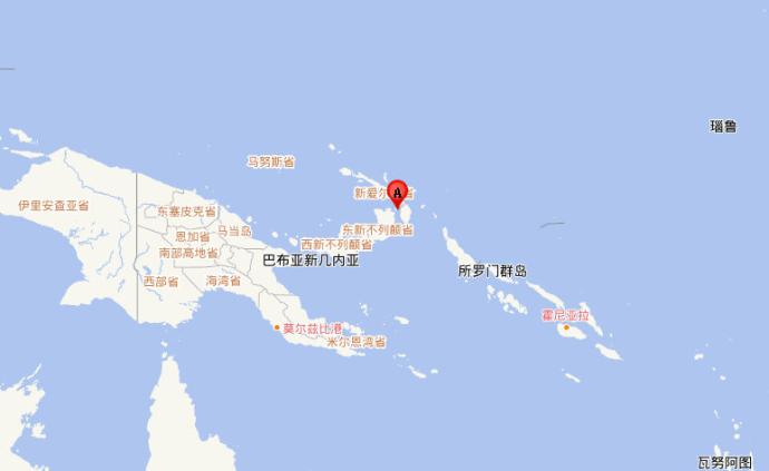 巴布亚新几内亚东部海域7.7级地震，或引发海啸