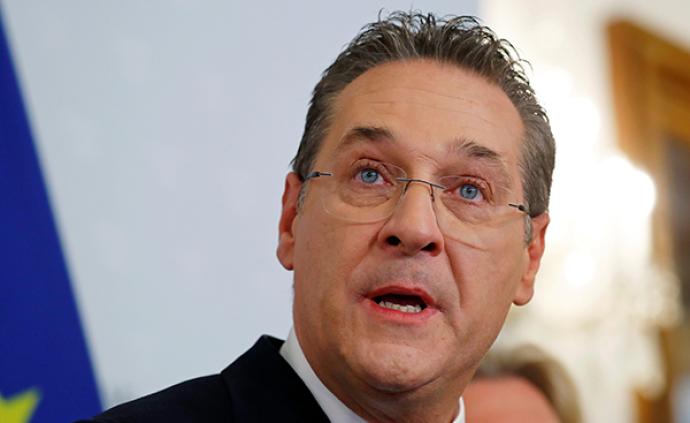 “通俄”丑闻持续发酵，奥地利极右翼自由党内阁部长全部辞职