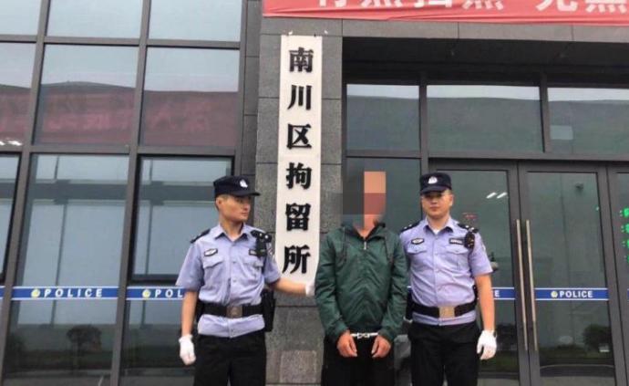 重庆男子涉嫌危险驾驶受审时唱歌，叫嚣“来关我”被拘15天