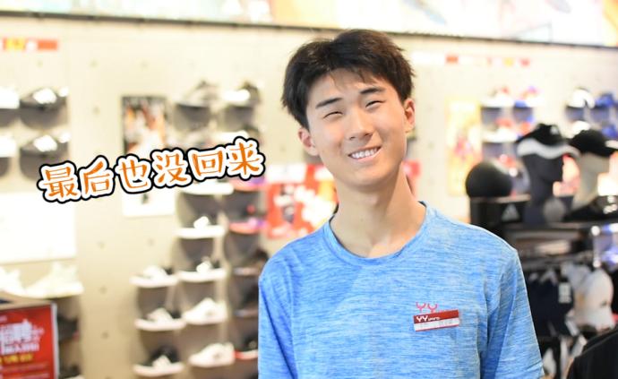 顧客試穿新鞋跑走,店員:網上段子成真