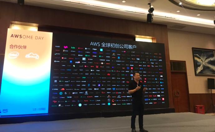 亚马逊AWS：云计算厂商更主要的是和传统IT企业竞争