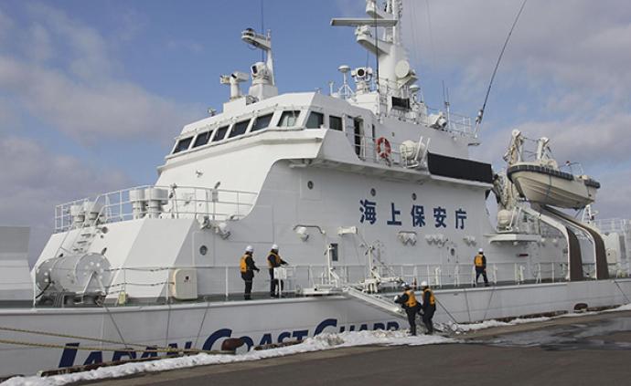 日本发布《海上保安报告》，辟专栏为海保官招聘打广告
