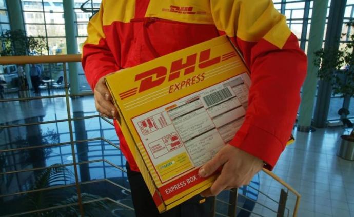 DHL否认香港公司停收华为快件，称继续提供国际快递服务