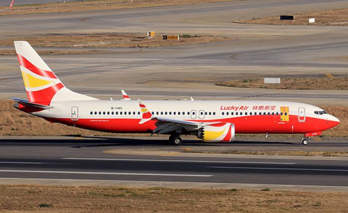 祥鹏航空就737MAX停飞正式向波音公司提出索赔