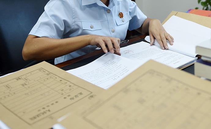 上海检察机关决定对闵行区原副巡视员张有为采取刑事拘留措施