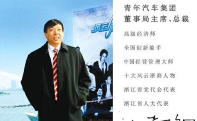 河南南阳“水氢能源车”项目引质疑，研发公司涉多起债务纠纷