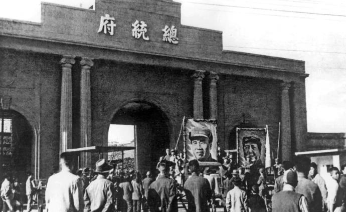 1949:从“三浦战役”到占领总统府