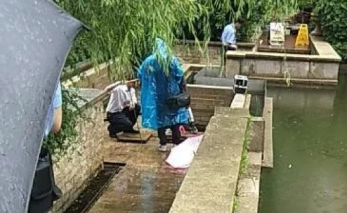 杭州两名女童小区内触电身亡，事发时在景观步道积水中戏水