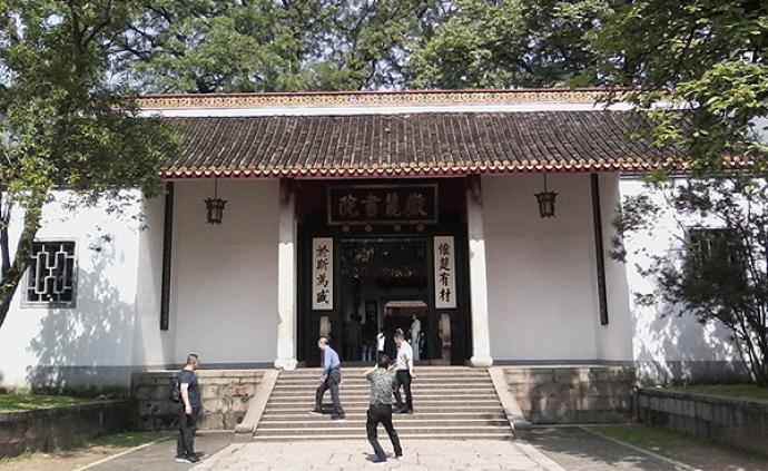 大学教授诉湖南省发改委违法许可岳麓书院收门票，一审被驳回