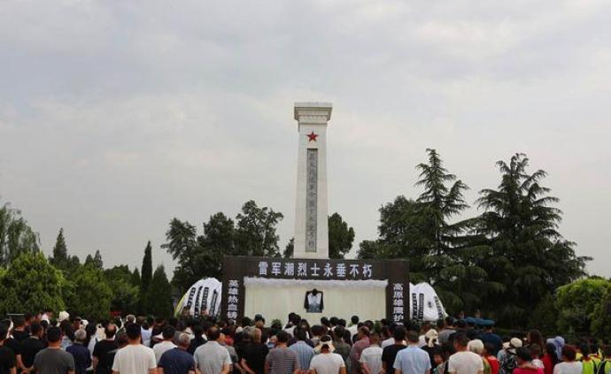 雷军潮烈士追悼会在陕西大荔县荔北战役烈士陵园举行