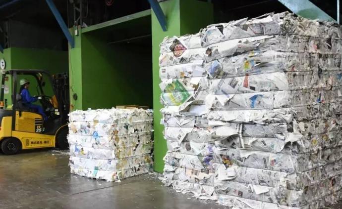 上海论坛｜过度包装问题②废物回收利用的国际经验