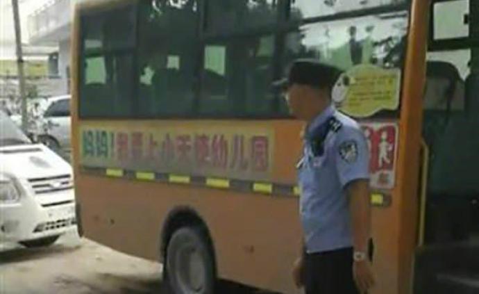 湖北咸宁3岁女童被遗忘在校车内身亡，官方发布预警