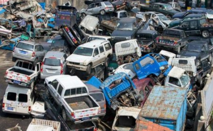 商务部拟规定报废机动车回收拆解企业监控全覆盖