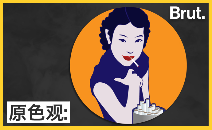 这份中国吸烟者画像，哪条说中了你？