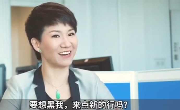 刘欣回应“国籍问题”：我是地地道道的、百分之百的中国人