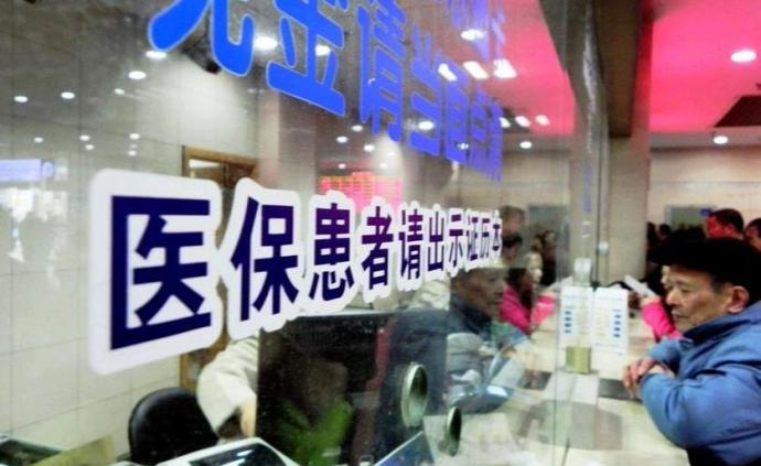 黑龙江通报十起欺保骗保典型案例，含“虚假住院”诈骗医保等