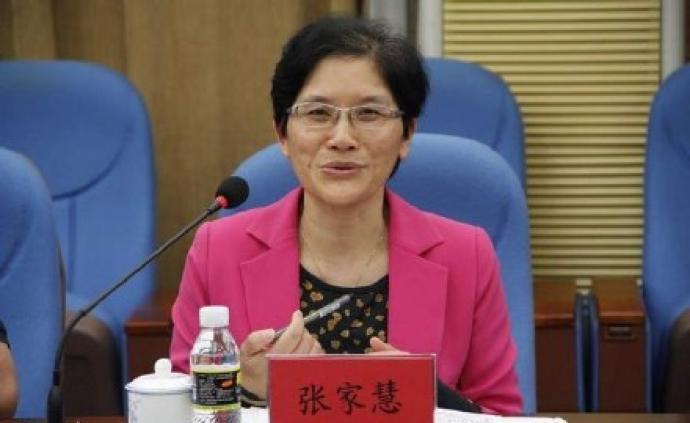 海南省高院：坚决拥护对张家慧审查调查的决定