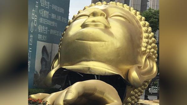盐城：权健华东总部双面佛像已被移除