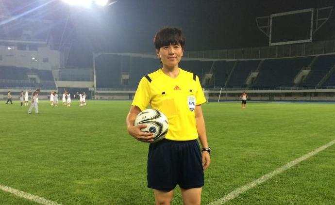 国际足联：中国裁判崔永梅因健康原因将缺席女足世界杯