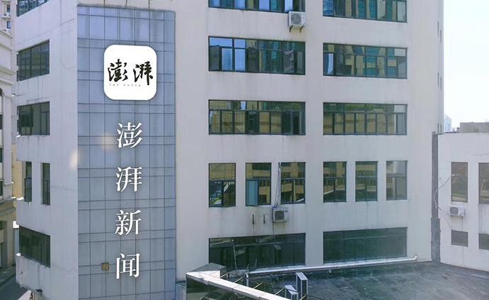 H5丨澎湃新闻2018社会责任报告