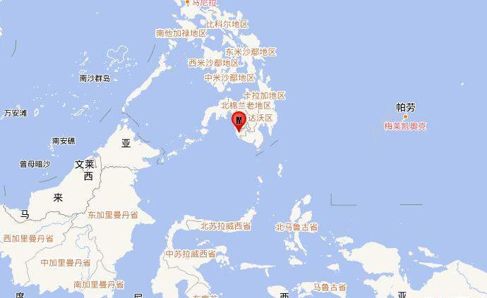 菲律宾棉兰老岛发生5.5级地震，震源深度470千米