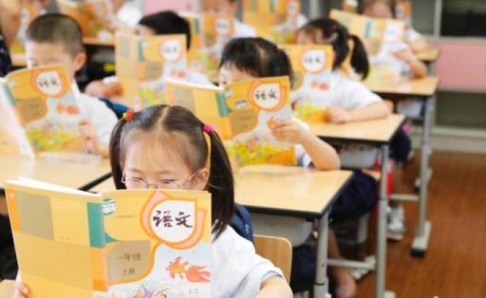 教育部：中小学教材不得夹带商业广告或教辅资料信息