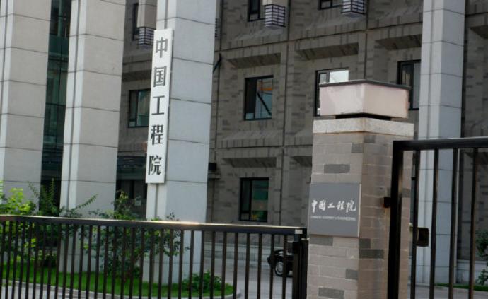 百度李彦宏比亚迪王传福未进入中国工程院院士增选第二轮评审
