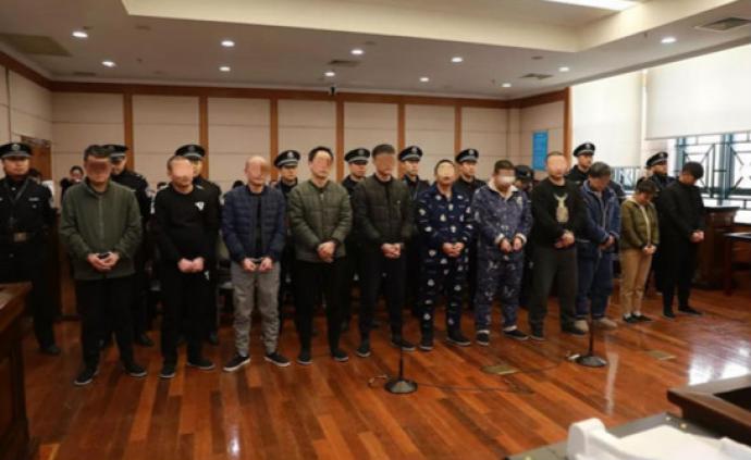 上海浦东打掉一批涉黑涉恶犯罪团伙，集中宣判4起案件