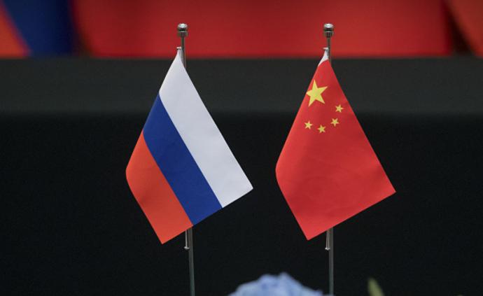 杨言宏论丨“新时代”关系定位彰显中俄对国际稳定的特殊作用