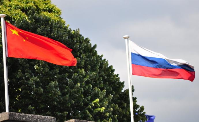 杨言宏论丨从地区合作看新时代中俄全面战略伙伴关系