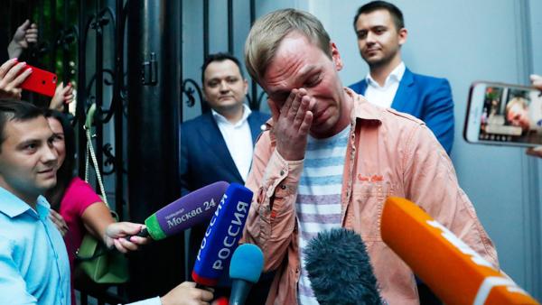 俄调查贪腐记者获释：我被警方污蔑涉毒