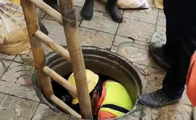 东莞长安通报“3岁女童掉入下水道失踪”：仍在全力搜救中
