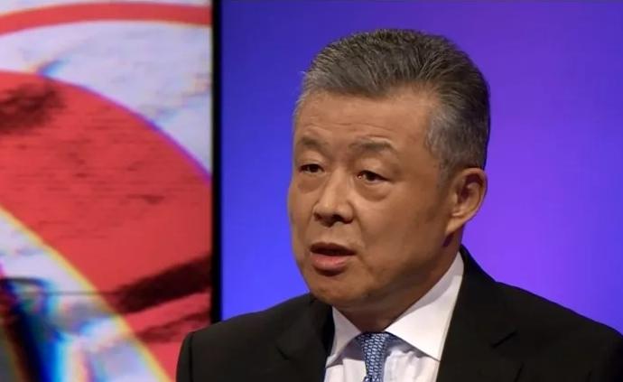 刘晓明大使接受BBC《新闻之夜》栏目直播专访