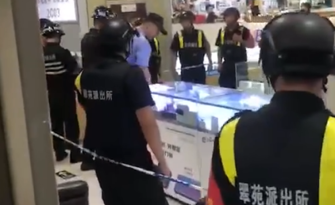 杭州警方回应“闹市区商城受炸弹威胁”：无危险，是电池