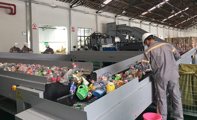 回收品类更多更便利！上海首座全品类再生资源集散中心投运