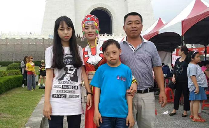 陸配媽媽的愛與悔：不悔13年養(yǎng)育唐氏兒，沒盡孝愧對父母