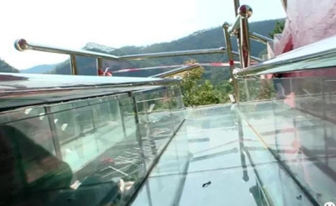 广西一景区玻璃滑道发生事故致1死6伤，责任人被约见警示