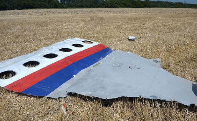 俄方回应MH17空难调查组公布嫌疑人身份：诋毁俄国际形象