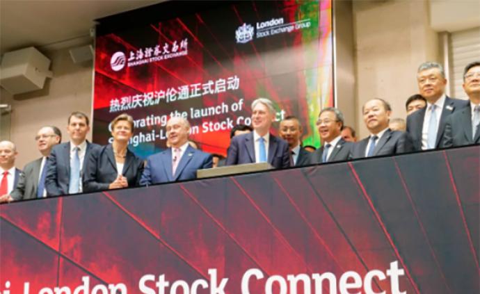沪伦通正式启动，外媒：中国金融市场持续开放有益于全球经济