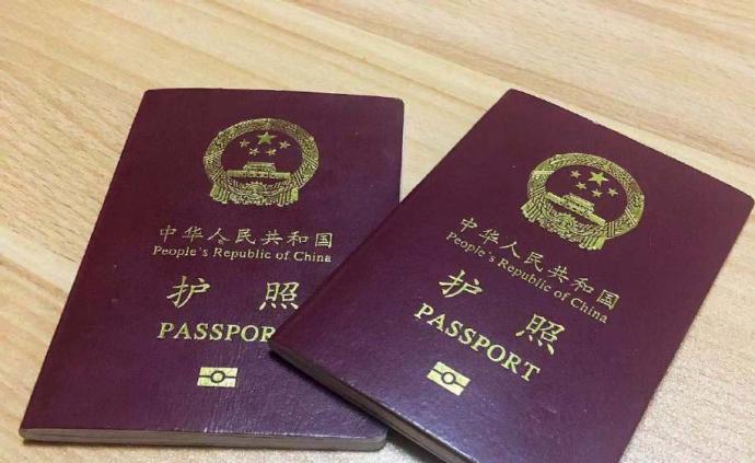 7月1日起因私普通护照收费标准由160元降至120元