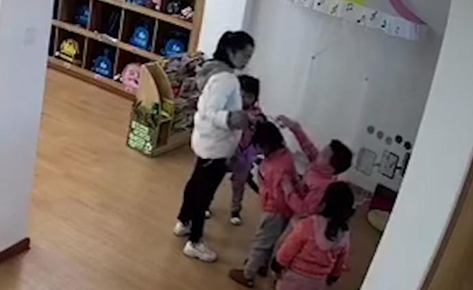 幼师粗暴对待幼儿，含副园长的女儿