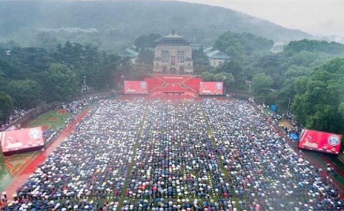 直播录像丨2019年武汉大学毕业典礼，唱出青春的模样