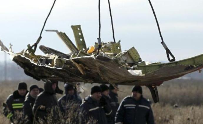 马航MH17空难调查团起诉俄公民，马哈蒂尔：调查结果不实