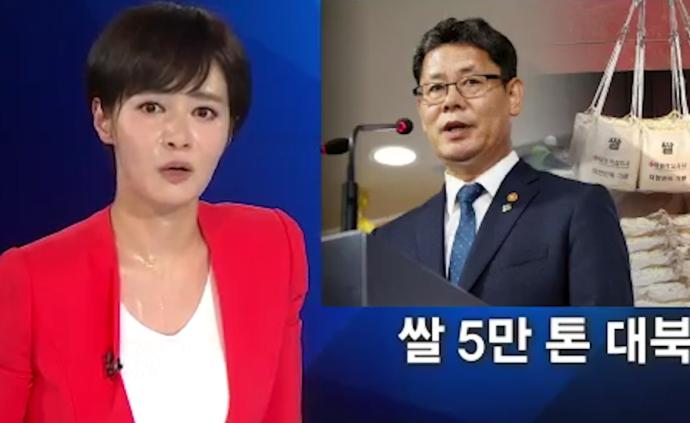 声音抖冒冷汗：韩国女主播忍痛播新闻